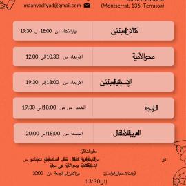 horari curs 26-37